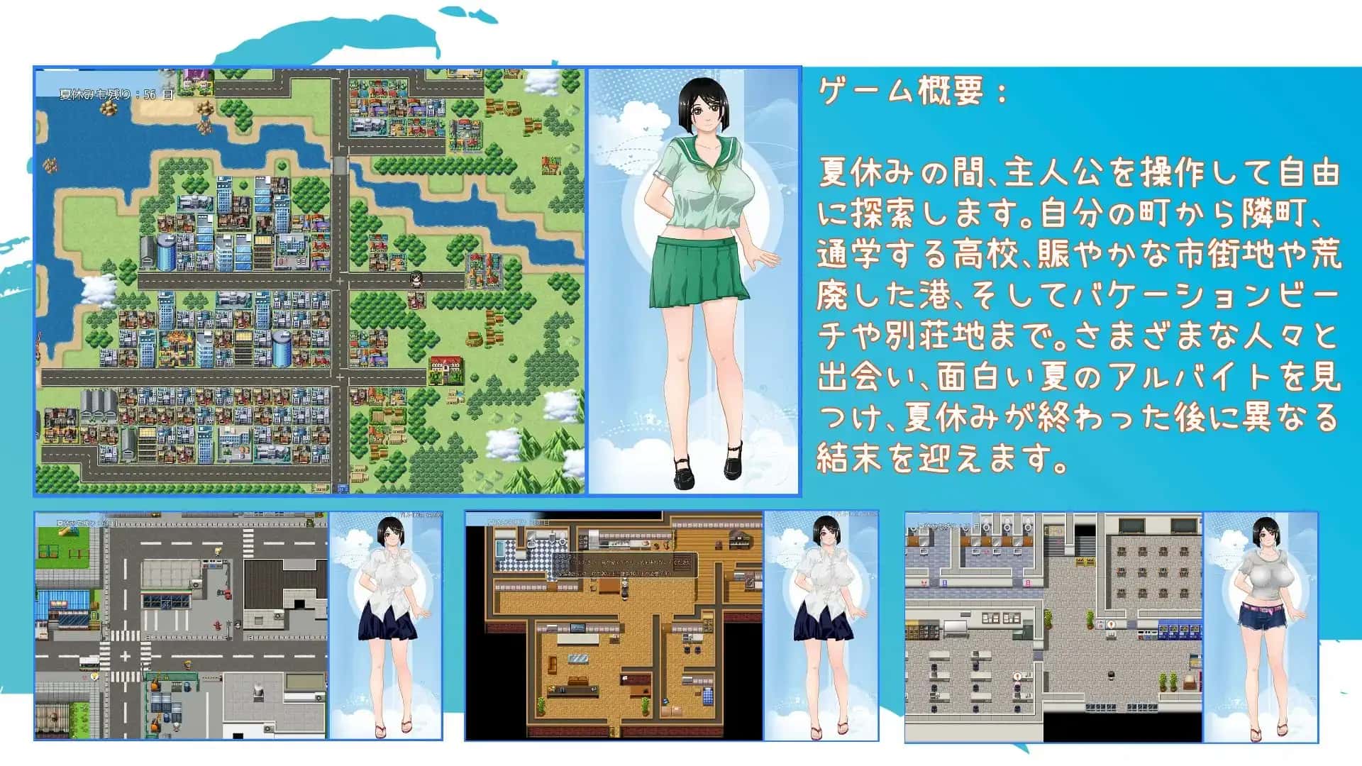 视觉数据2