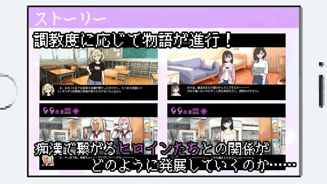 视觉数据5