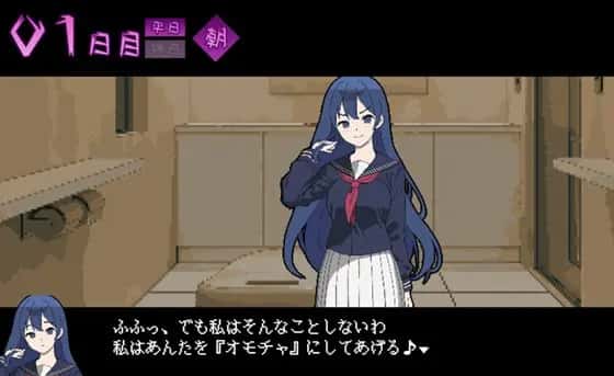 视觉数据1